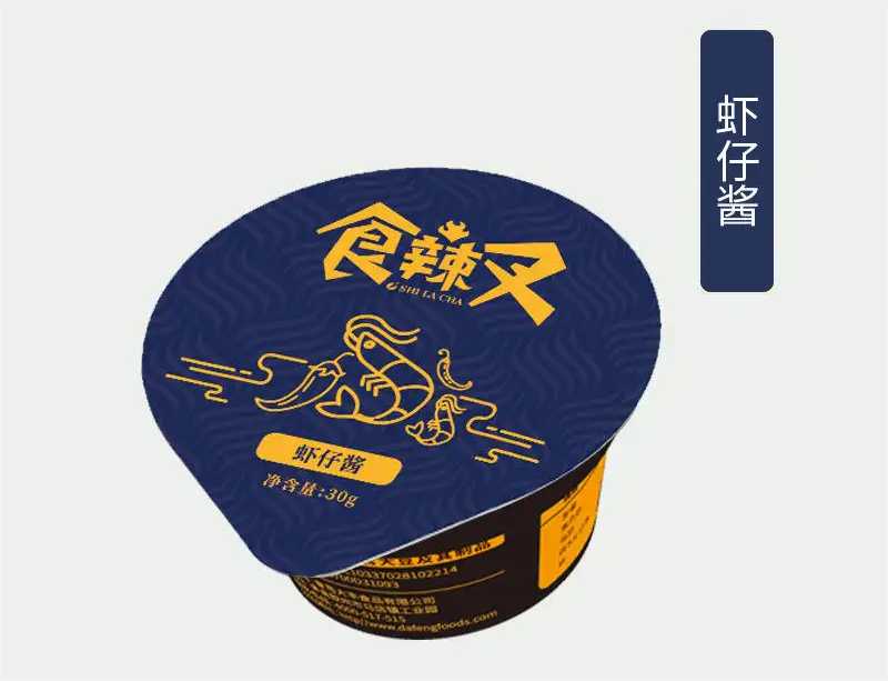 PP酱料杯灌装机：一键式智能操作，打造高效生产新纪元！