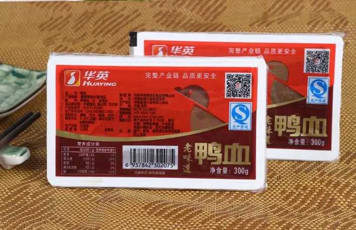引领卤味保鲜新纪元 —— 高效气调保鲜<span style=