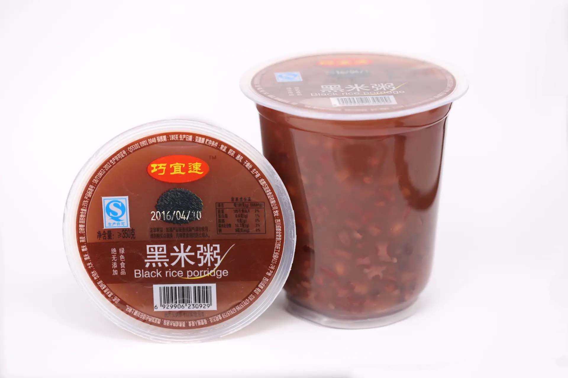 高效便捷的杯装早餐粥全自动灌装生产线，让生产更简单！