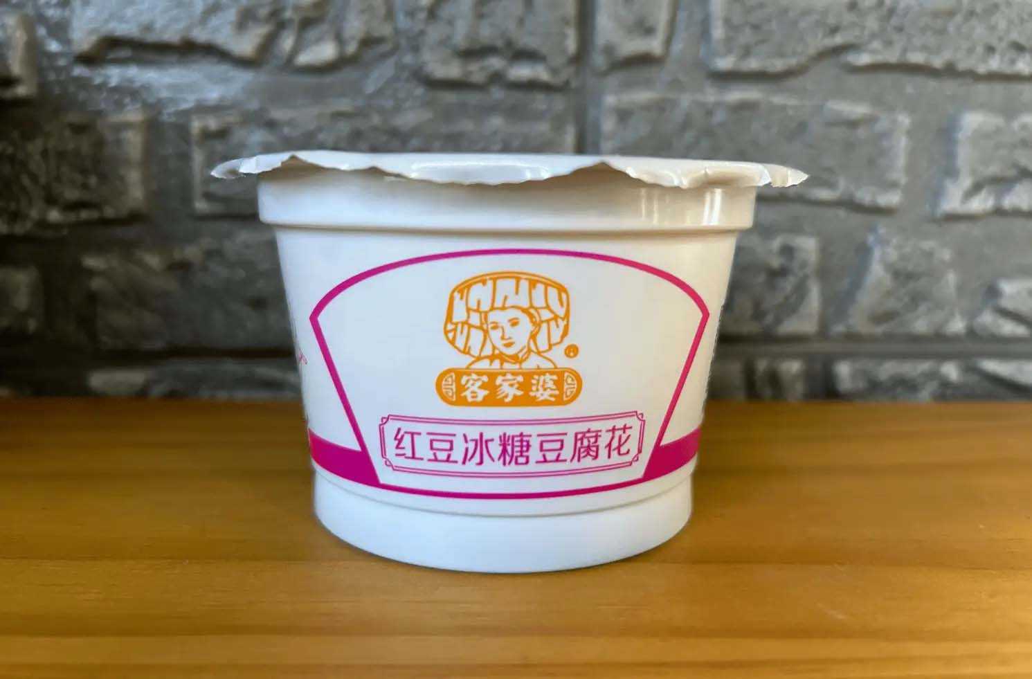 传统美味，现代工艺——杯装豆腐花灌装生产线
