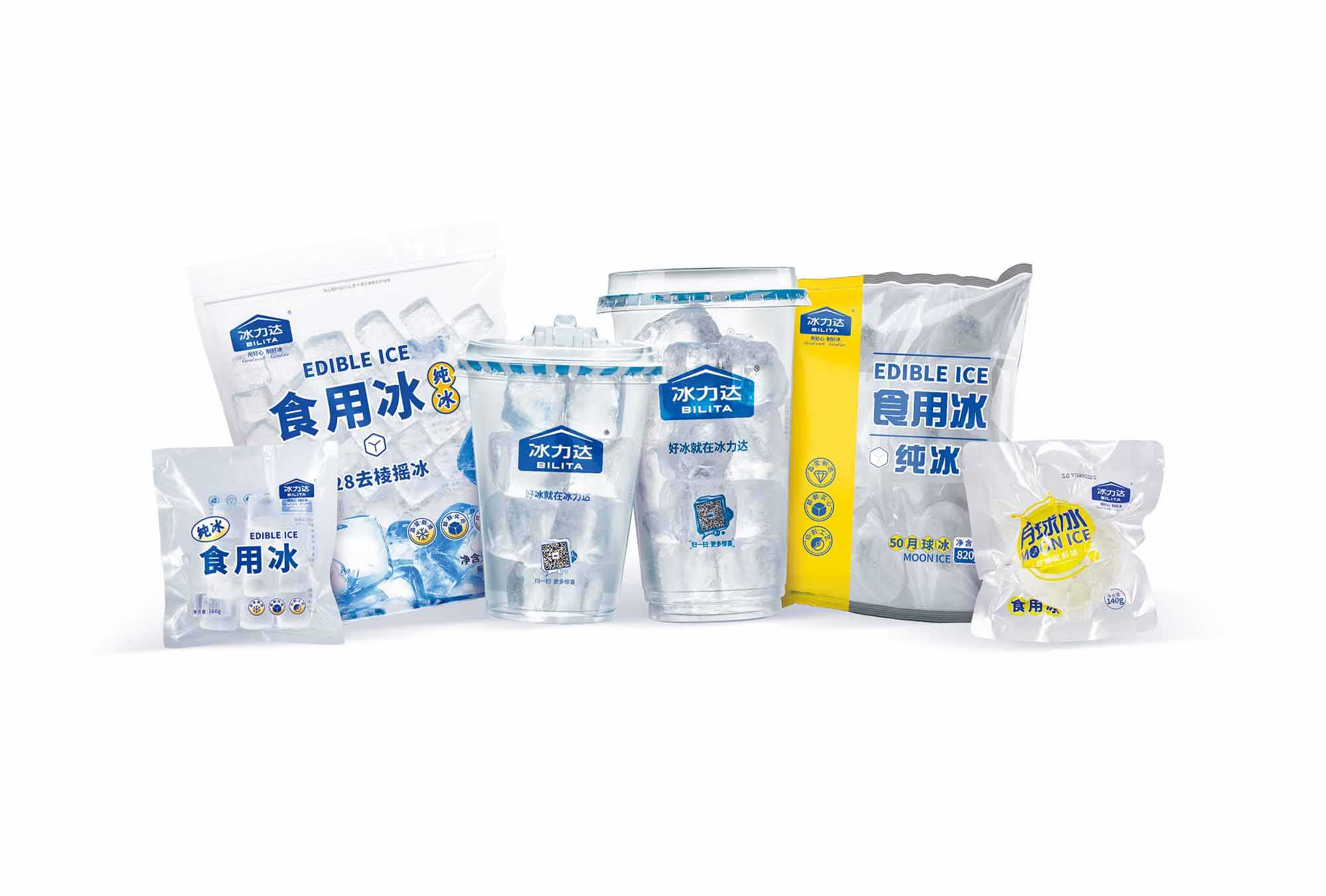 即享冰饮 —— 便捷式食用冰杯，夏日清凉必备！