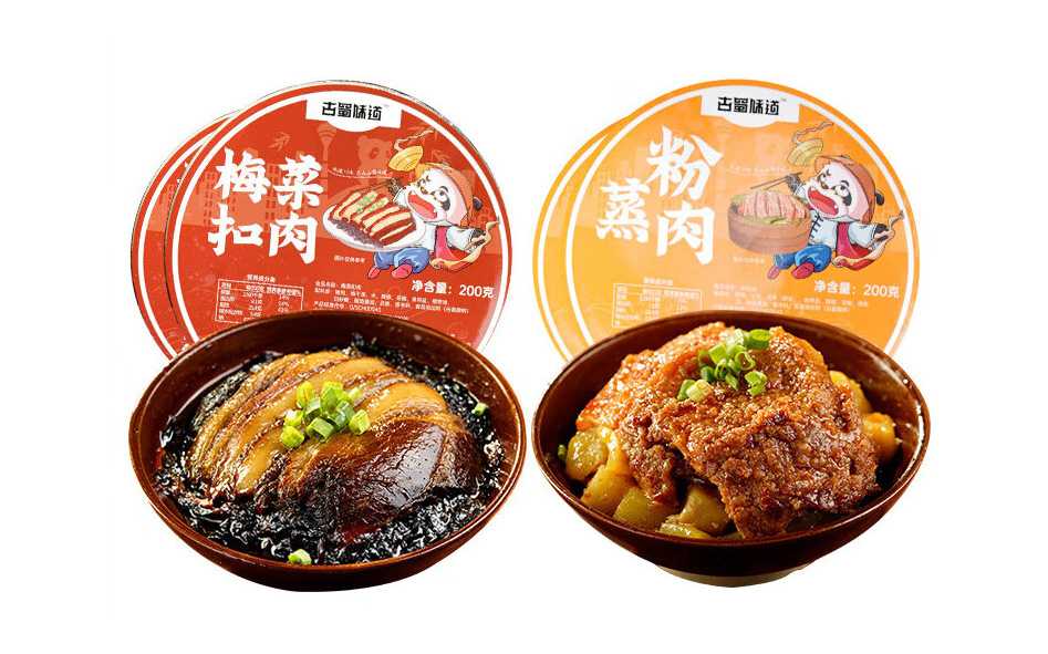 革新预制菜包装技术：<span style=
