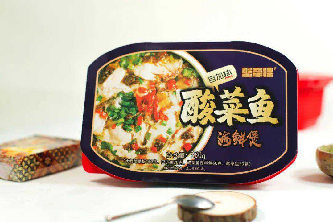 全自动盒装预制菜免浆黑鱼片<span style=