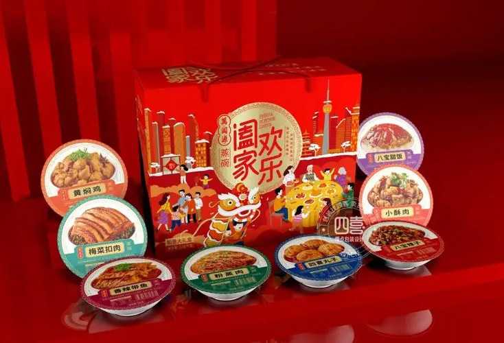 从工厂到餐桌:全自动圆碗式<span style=