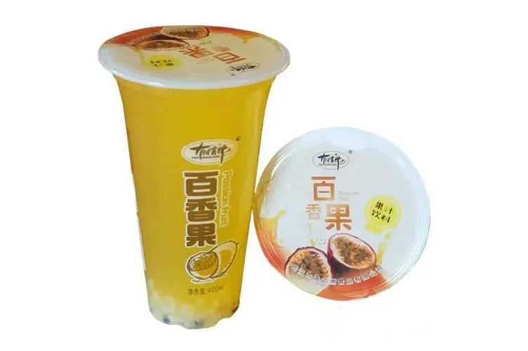 全自动杯装果汁饮料<span style=