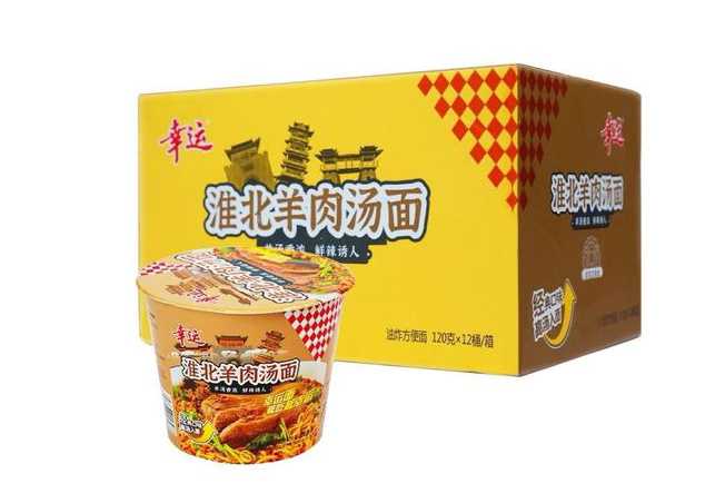 震撼揭秘！桶装泡面自动化生产线的奇妙之旅