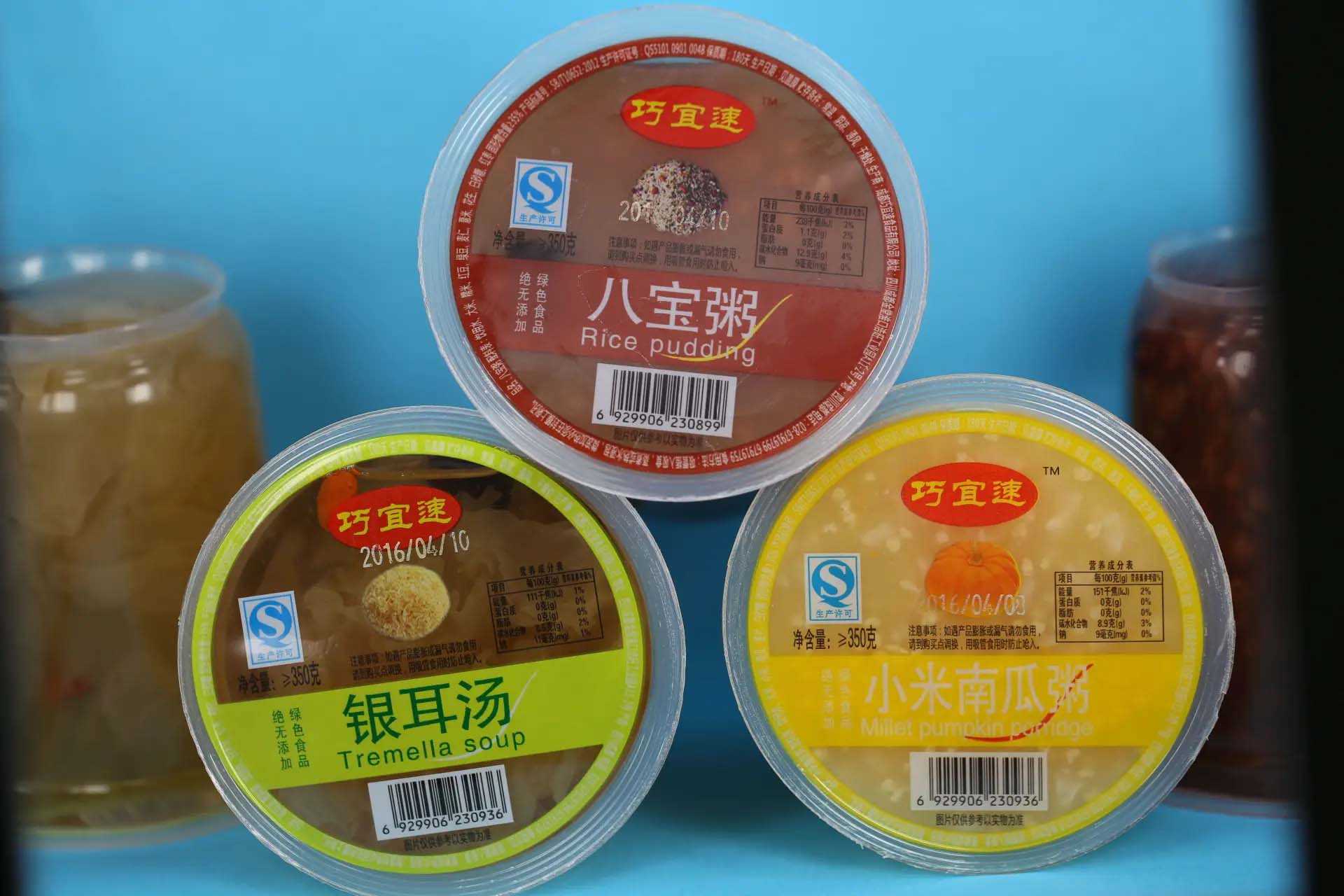 网红速食酸辣粉、速食早餐粥：如何选用包装方式