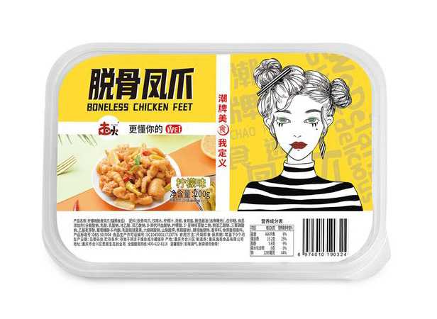 泡椒凤爪保鲜盒包装机：锁住美味，保鲜每一刻