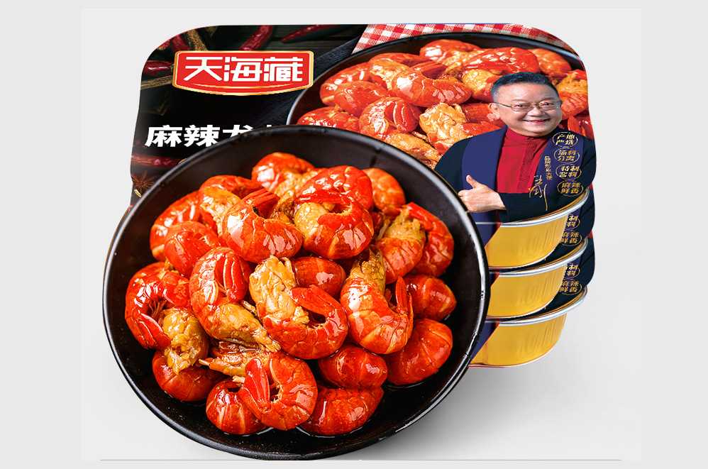 创新驱动，品质保障——麻辣小龙虾大型灌装封口设备，助力食品工厂抢占市场先机！