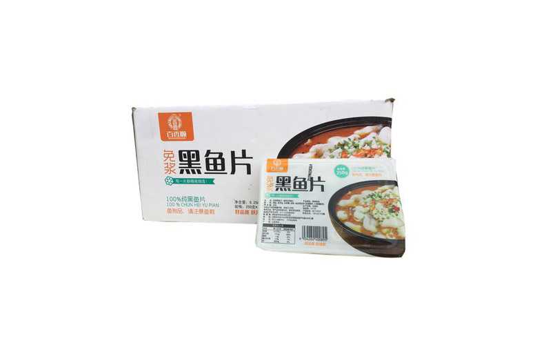 黑鱼片气调包装技术——保鲜新革命，锁住鲜美每一刻