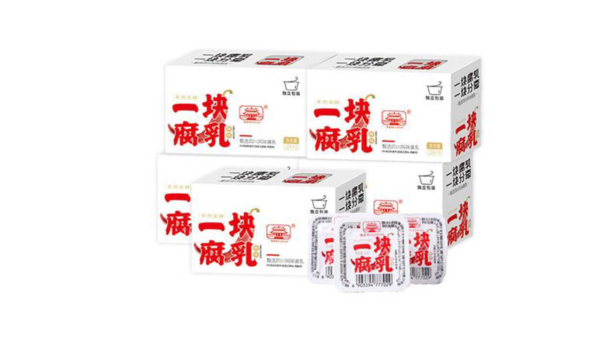 创新驱动，腐乳包装设备革新——助力产业升级，共创腐乳新纪元
