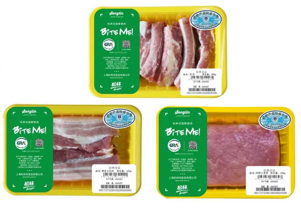 揭秘抽真空气调包装机,助力食品企业领跑保鲜赛道