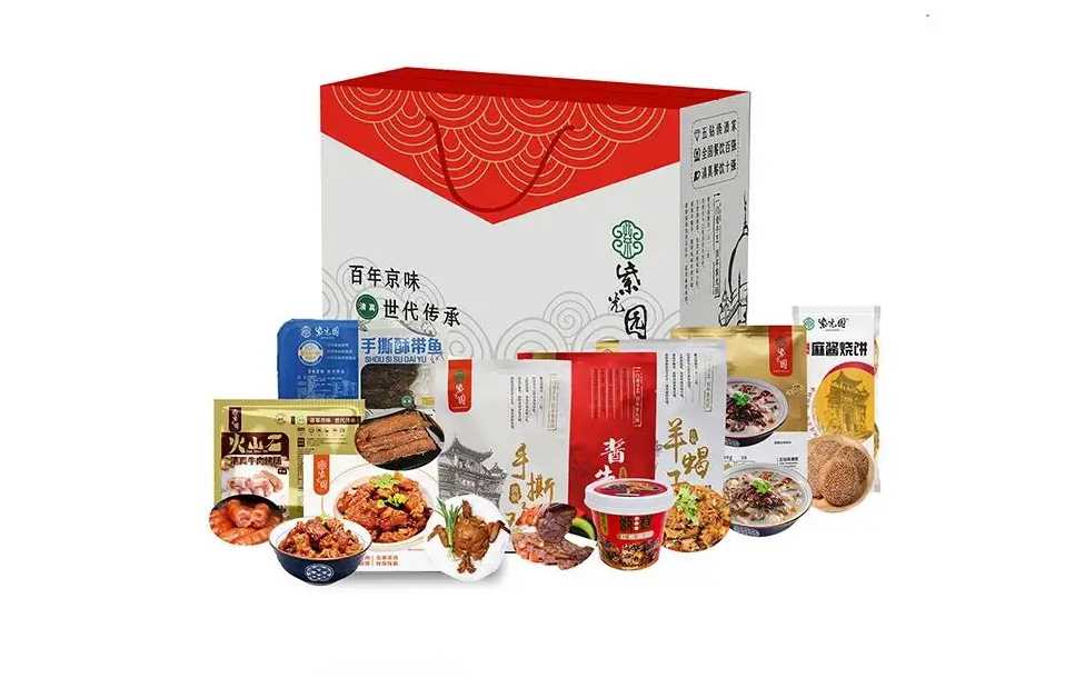 年夜饭半成品菜盒装包装机：为美食企业赋能，助力传统节日盛宴