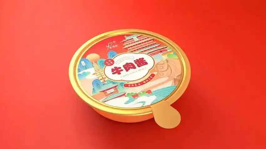 智能科技赋能酱料产业——全自动杯装酱料灌装机开启高效生产新纪元