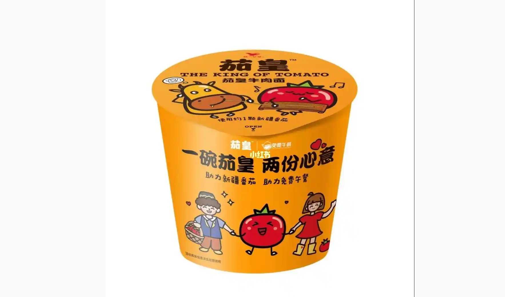 速食日产能破百万桶？智能包装机如何破解食品企业 “多品类量产” 魔咒