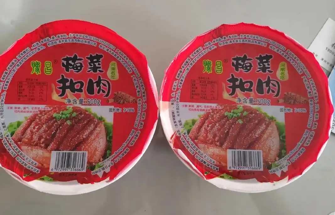 自动化生产，品质保障：梅菜扣肉包装线助力预制菜企业升级