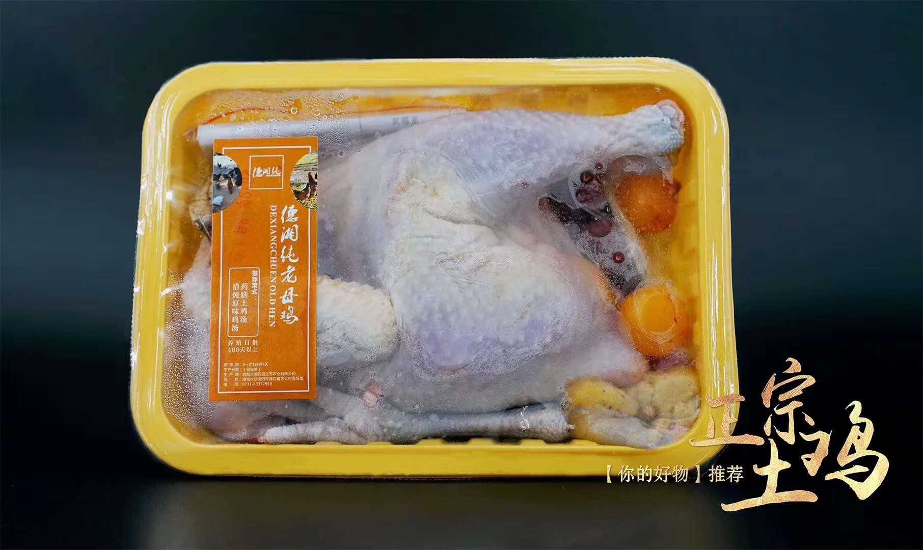 预制菜爆火背后：气调包装设备如何成为行业"保鲜密码"？