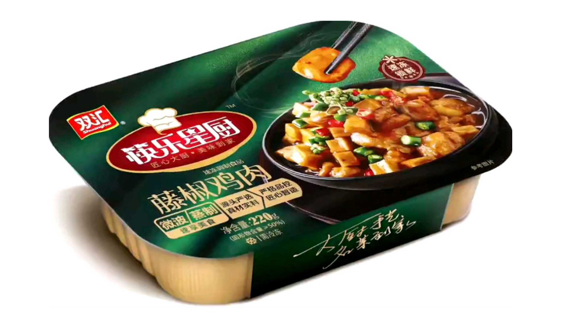 全自动保鲜盒包装机：赋能食品量产，智造品质新标杆