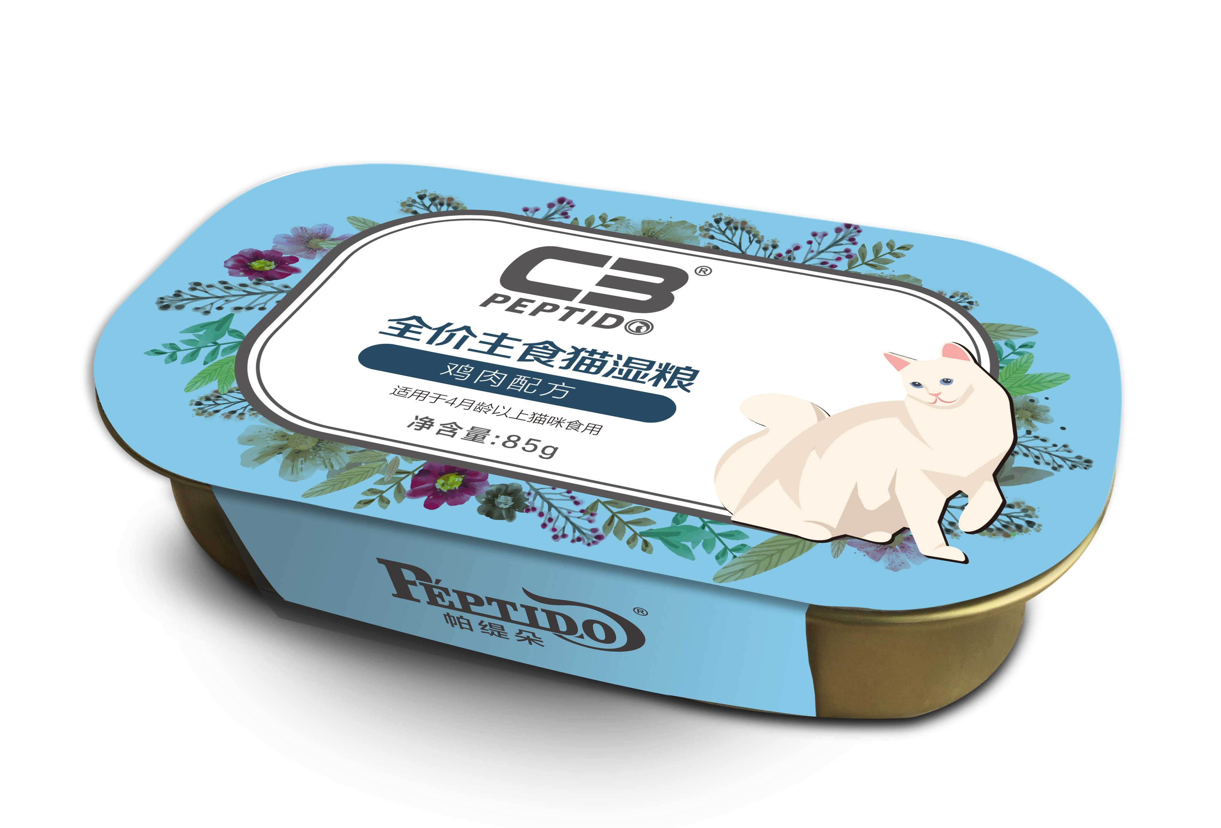 ?智造未来：全自动宠物粮包装机革新量产，高效赋能工厂生产