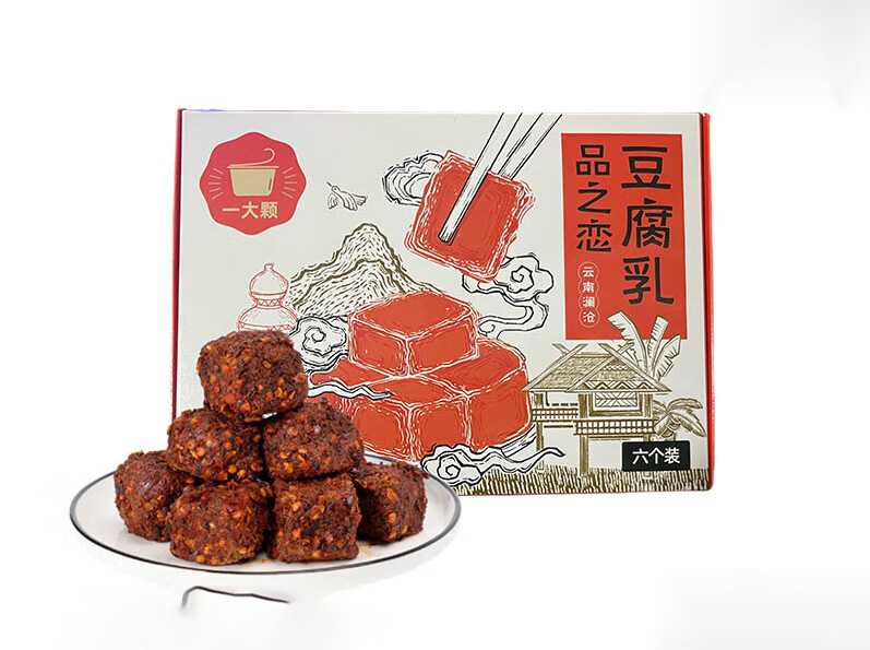 创新驱动，智造未来——腐乳独立包装设备解决方案