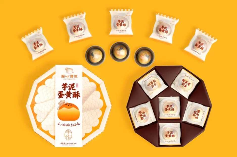 【中式糕点包装设备】传统风味与现代生产完美融合，助力老字号品牌升级