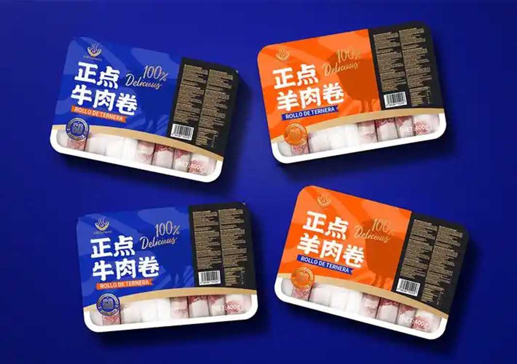 全自动牛羊肉卷盒装包装设备：高效量产，守护鲜味