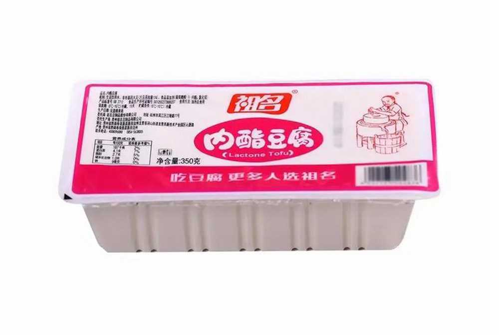 全自动内酯豆腐灌装封口生产线：高效、精准、卫生的豆制品包装解决方案