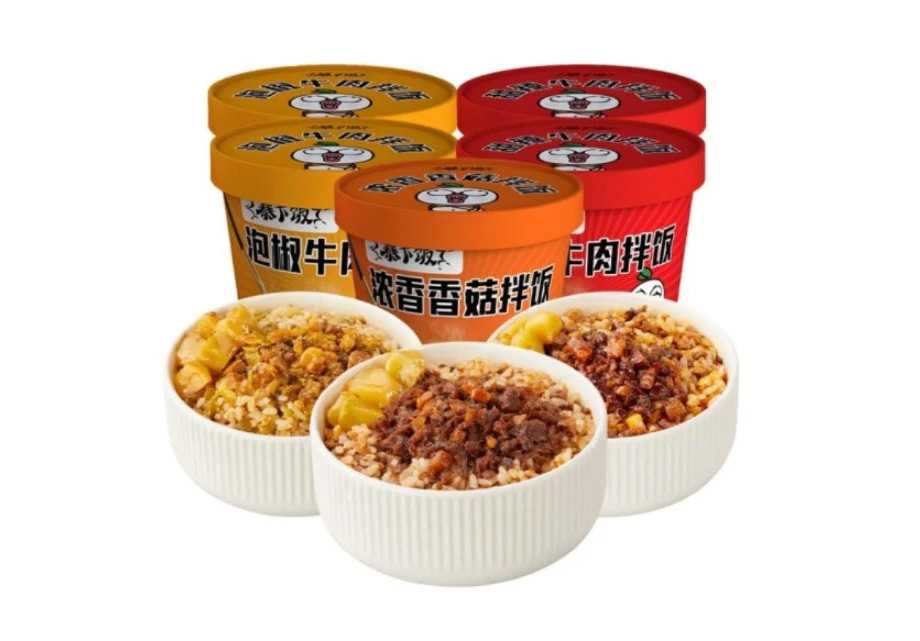 吕工机械全自动米饭灌装封口机——精准高效，源头直供！