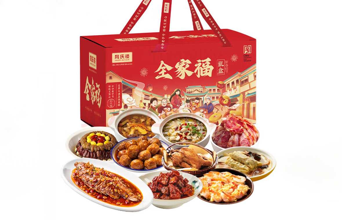 驾驭节庆高峰，智创增长引擎——吕工机械预制年夜菜包装系统