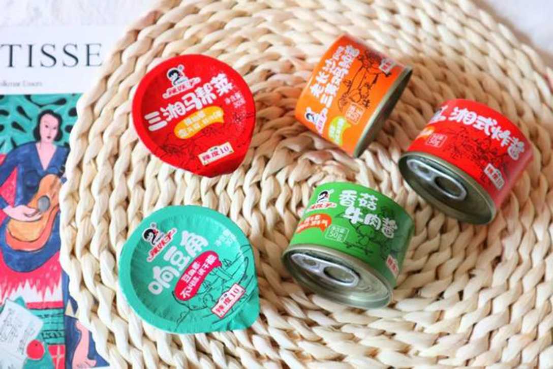 从0到整线交付，吕工机械为调味品企业定制全自动酱料包装产线