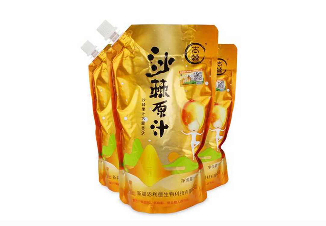 源头工厂直供｜吕工机械：您值得信赖的自立袋智能包装整体解决方案专家