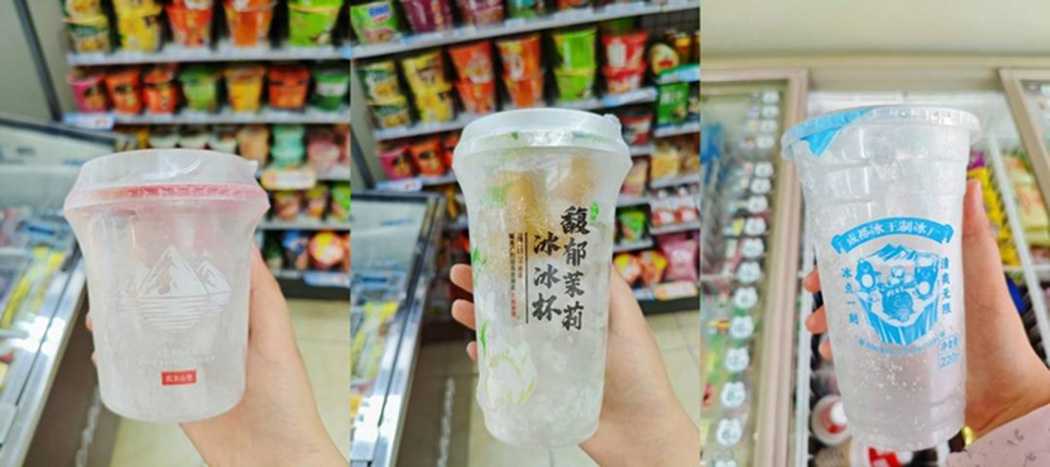 定制化服务，满足多样需求——全自动冰杯灌装生产线解决方案