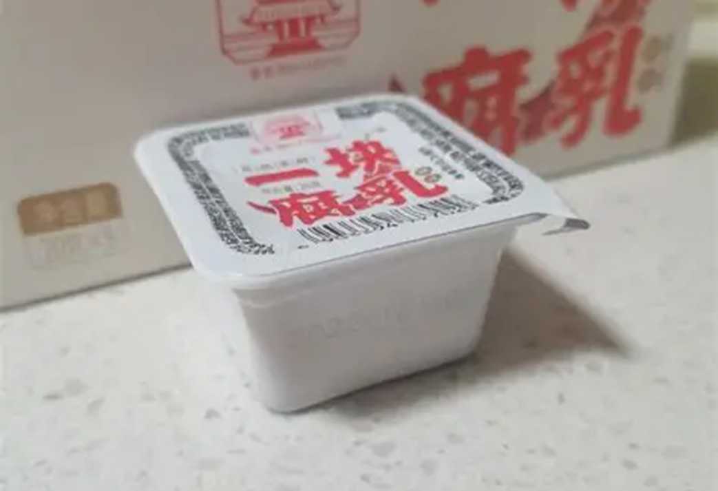 红油腐乳便携包装，吕工机械腐乳包装方案