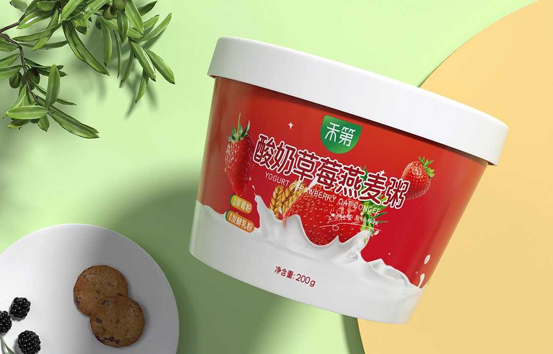 食品级智能包装产线 · 专为营养早餐粥而生