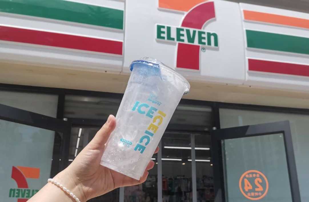 源头厂家直供｜吕工机械冰杯全自动生产线高适配、高稳定、高性价比