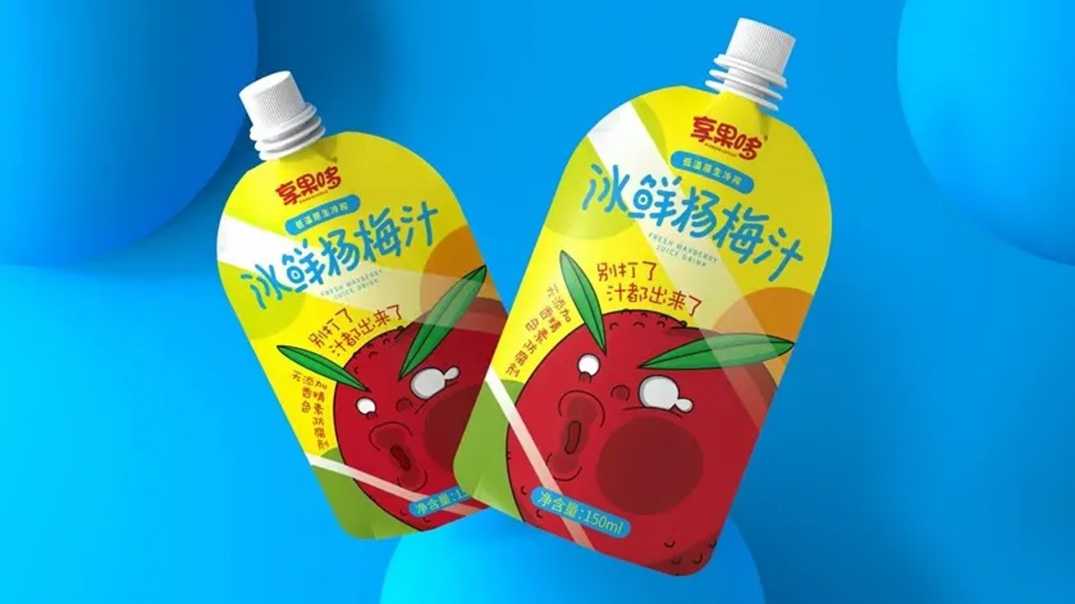 杨梅汁包装设备怎么??？找吕工机械，源头厂家更有性价比