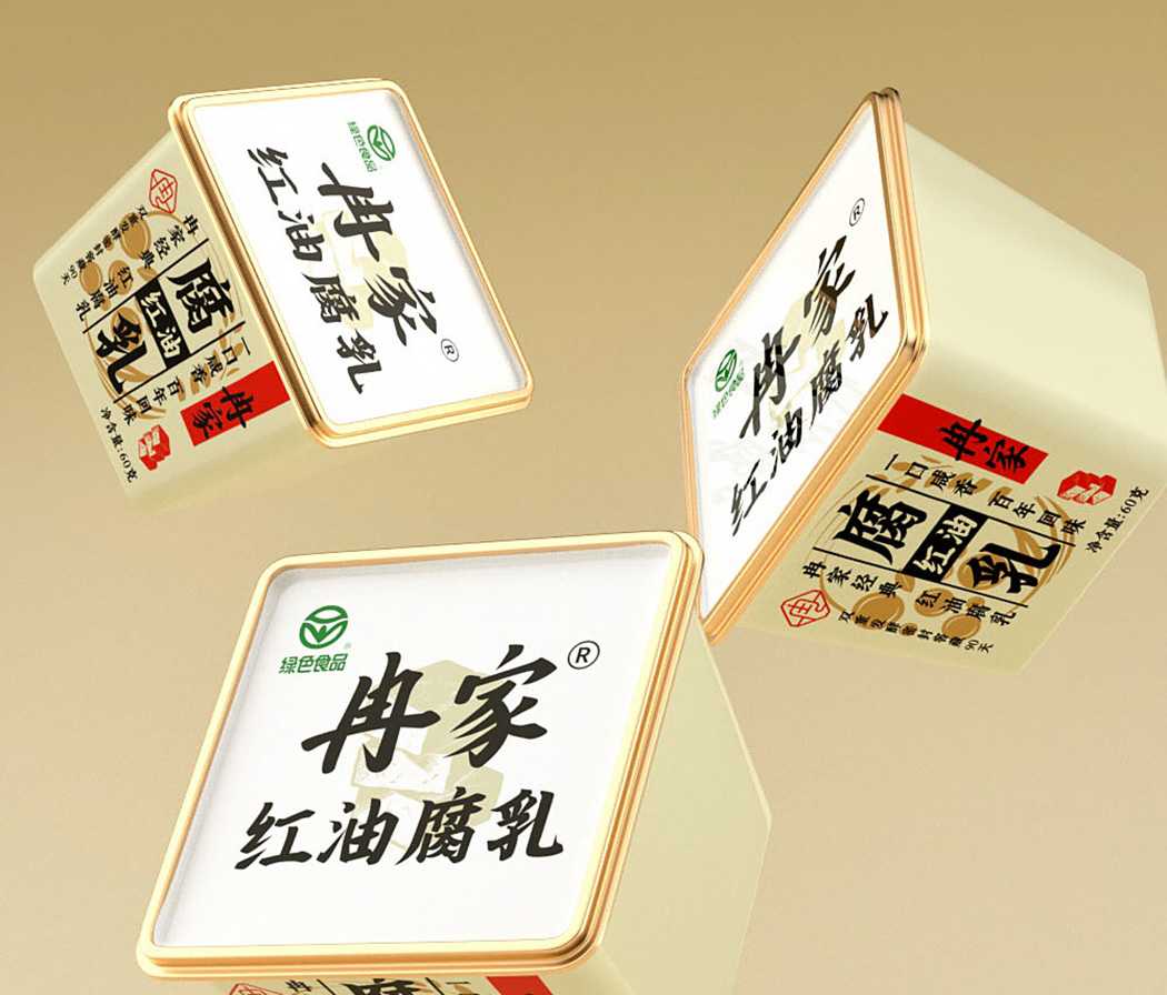 吕工机械｜一块腐乳便携装自动化生产线，赋能传统腐乳企业规?；晃?></div>
            </a>
        </li>
                <li id=