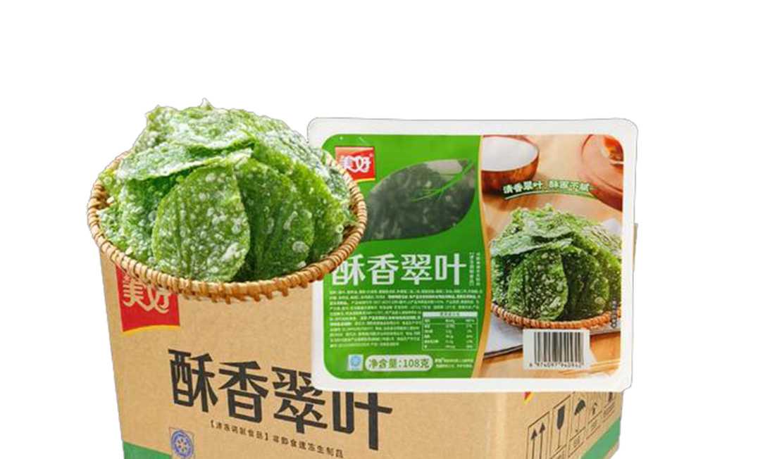 油炸桑叶保鲜包装难题？吕工机械为您量身定制整线方案