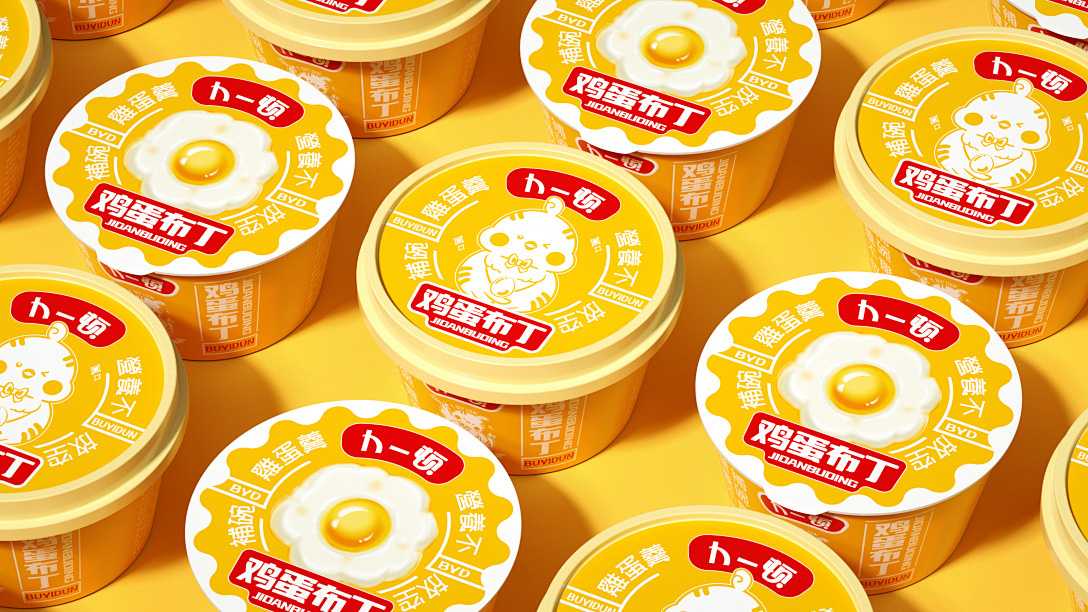 智启新“冻”能：吕工机械，以柔性智造重塑果冻布丁产业未来