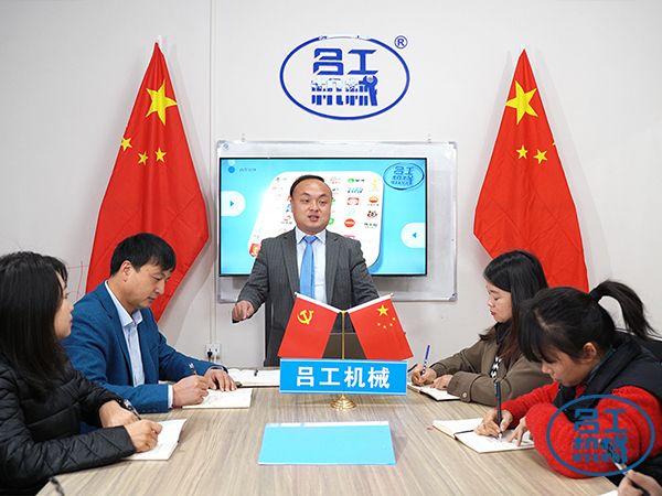 武汉吕工机械参加2021上?；鸸巢募坝闷氛估阑?></div>
            </a>
        </li>
                </ul>
        <div   id=