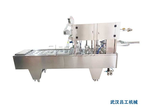 1652858791268954.jpg LG-300塑料碗抽真空封口机.jpg
