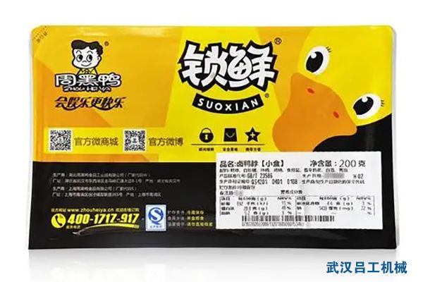 盒装周黑鸭是如何利用气调锁鲜<span style=
