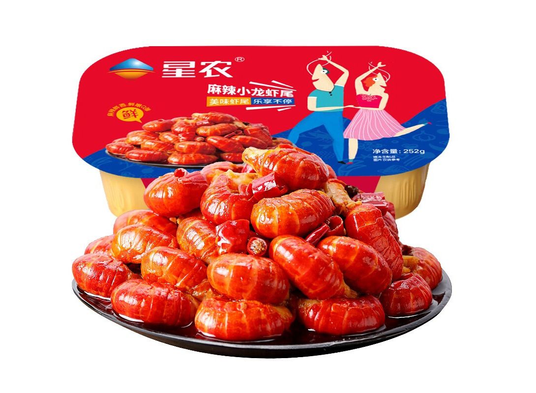 1721097079705367.jpg 龙虾尾02.jpg
