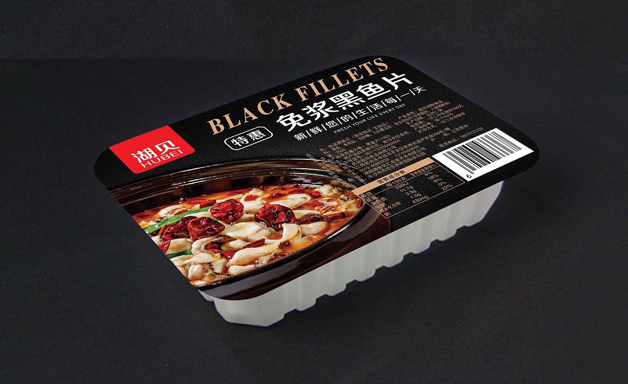 1723170248918641.jpg 酸菜鱼01.jpg