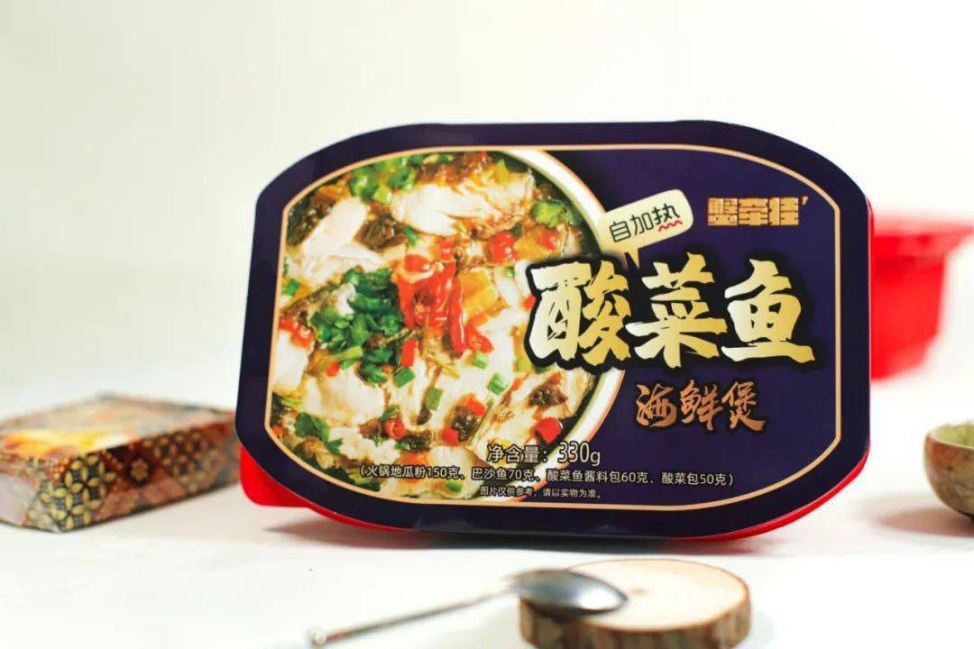 1723170263272039.jpg 酸菜鱼02.jpg