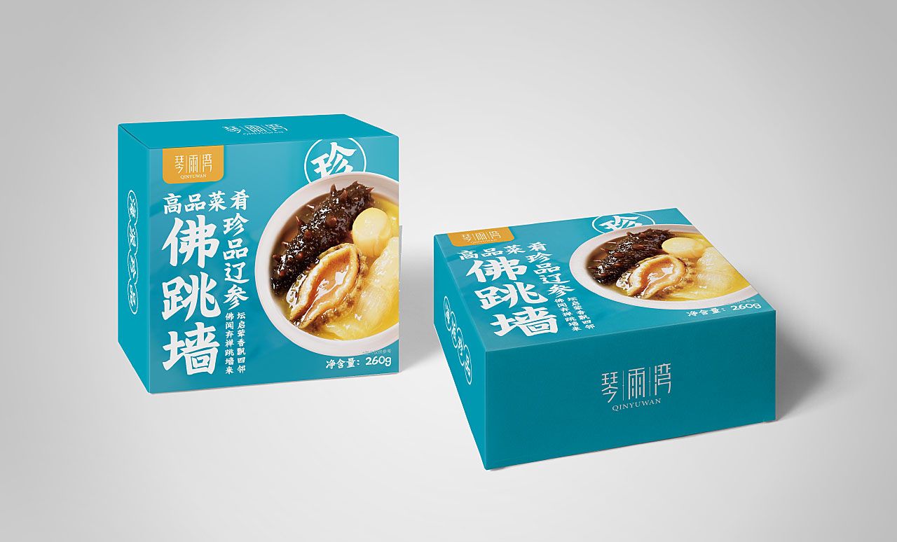 1729566894566601.jpg 食品包装02.jpg
