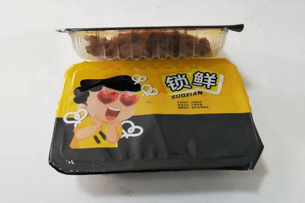 1733548584248054.jpg 气调包装02.jpg