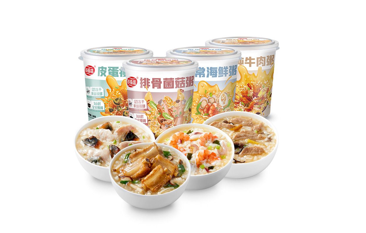1733711376734009.jpg 海鲜粥02.jpg