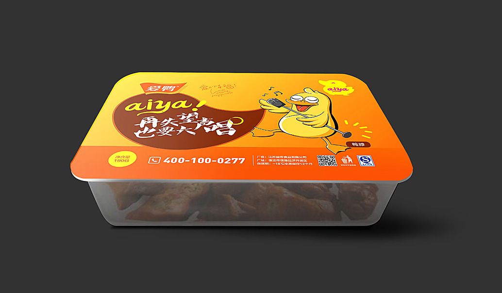 1739949051497448.jpg 卤味02.jpg