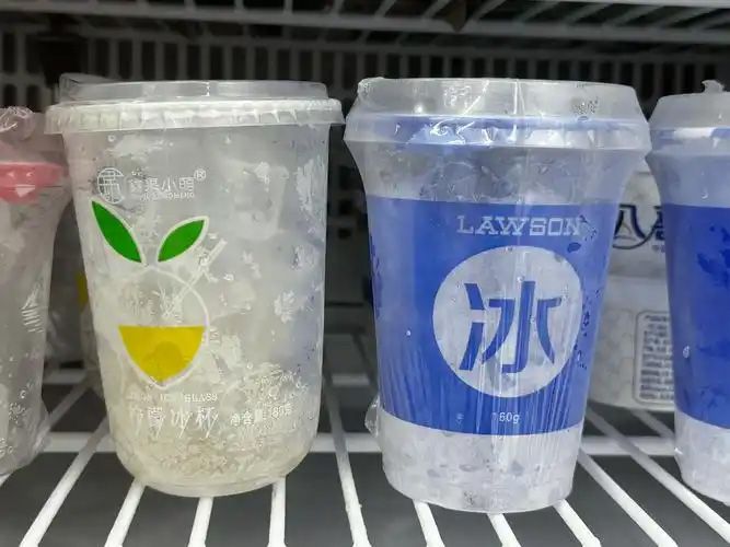 【深度解密】全自动冰品包装设备如何重构食品工业效率边界？5 大核心技术颠覆传统生产